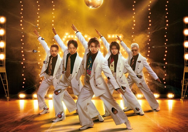 『スペシャルズ』©2026『スペシャルズ』フィルムパートナーズ