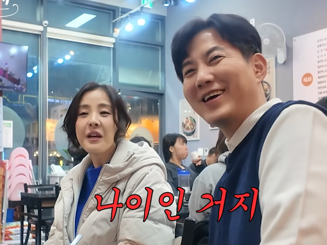 『チャングム』女優パク・ウネ、“注射20本”の闘魂を明かす…「体が固まってしまって」