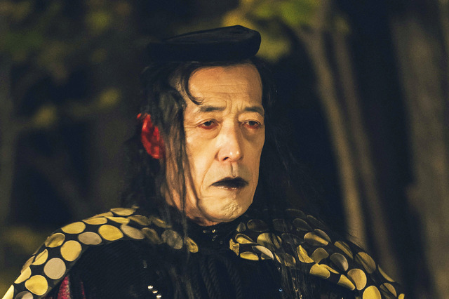 『鬼の花嫁』©2026「鬼の花嫁」製作委員会