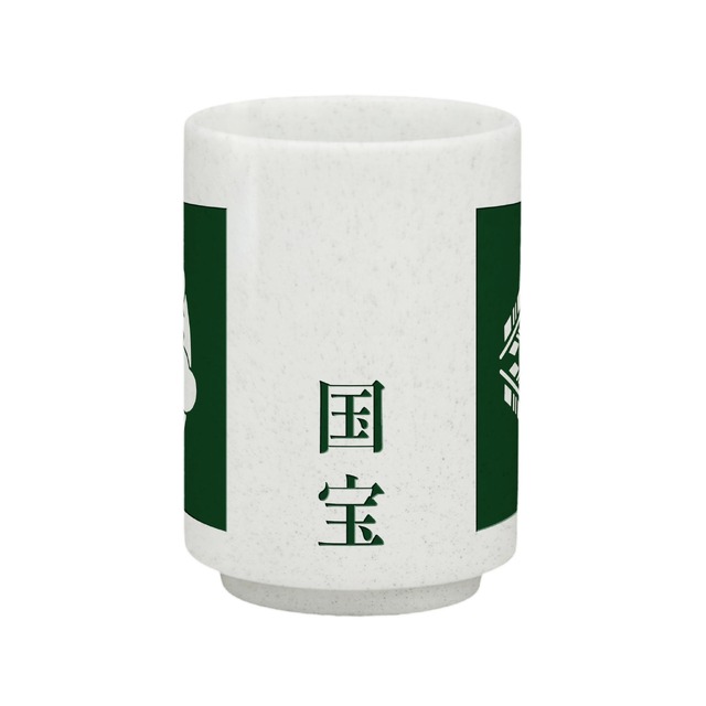 湯呑み　1,000円（税込）