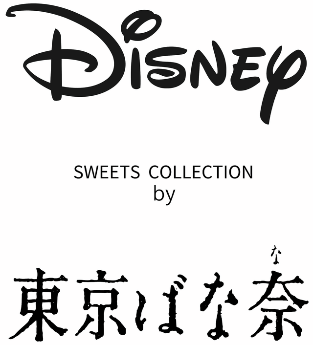 Disney SWEETS COLLECTION by 東京ばな奈