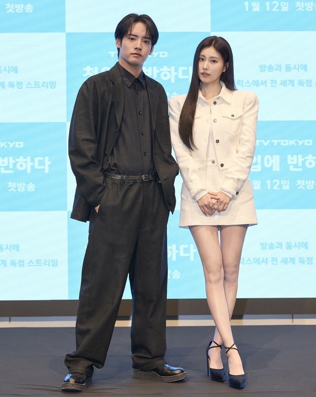 「キンパとおにぎり～恋するふたり は似ていてちがう～」韓国制作発表会　Ⓒ「キンパとおにぎり」製作委員会