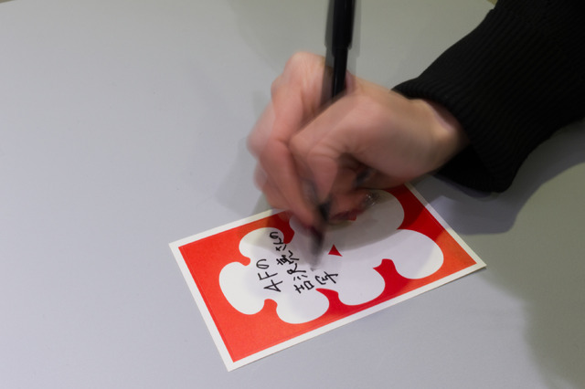 写真提供：Ginza Sony Park