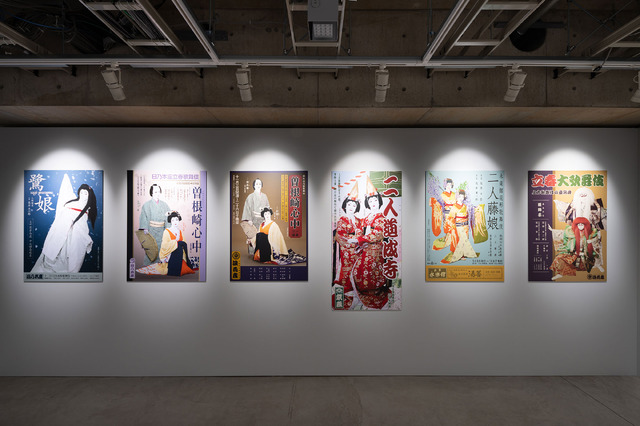 写真提供：Ginza Sony Park