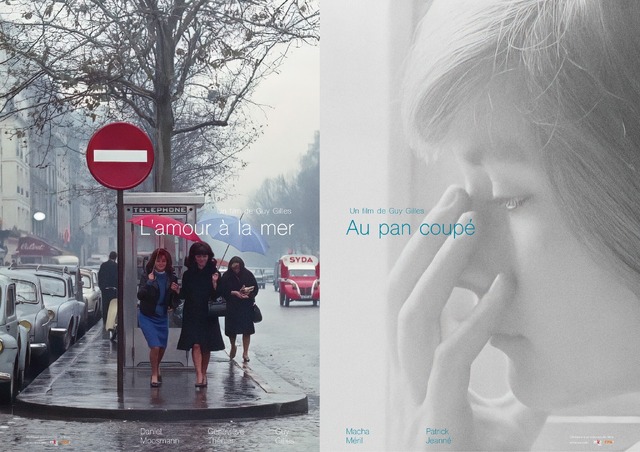 『海辺の恋』©1965 Films Galilée／『オー・パン・クペ』©1968 Machafilm