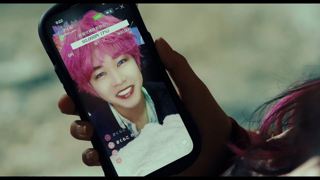 『ヒグマ!!』©2025映画「ヒグマ!!」製作委員会