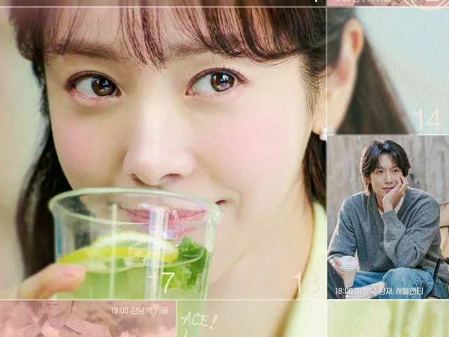 つまらない日常に“トキメキ”を！女優ハン・ジミン主演の新作、予告ポスター解禁
