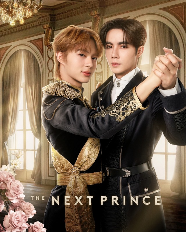 「The Next Prince」（C）Mandeework