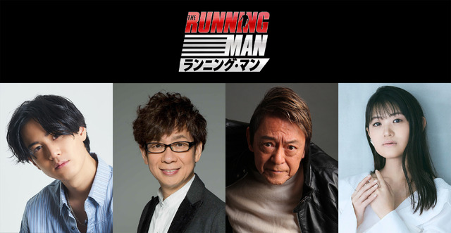 『ランニング・マン』©2025 Paramount Pictures. All Rights Reserved.