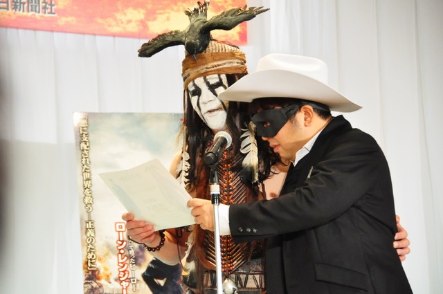 『ローン・レンジャー』記念写真投稿コンテスト／ウド鈴木＆天野ひろゆき