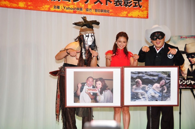 『ローン・レンジャー』記念写真投稿コンテスト／ウド鈴木＆平愛梨＆天野ひろゆき