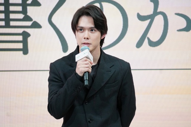 細田佳央太／『人はなぜラブレターを書くのか』完成報告