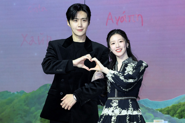 キム・ソンホとコ・ユンジョン　Photo by Han Myung-Gu/Getty Images