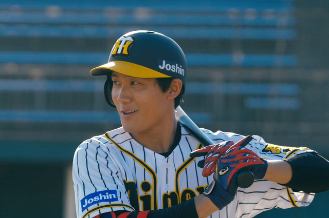 松谷鷹也『栄光のバックホーム』©2025「栄光のバックホーム」製作委員会