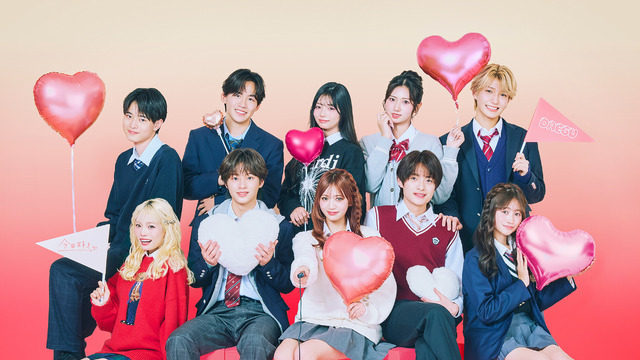 「青春祭2026 by 今日、好きになりました。」（C）AbemaTV, Inc.