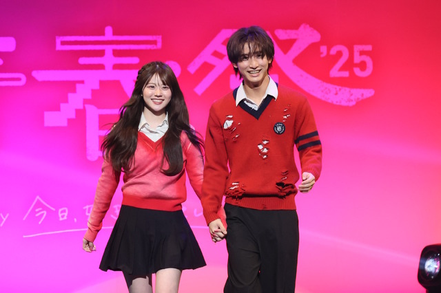 「青春祭2026 by 今日、好きになりました。」（C）AbemaTV, Inc.