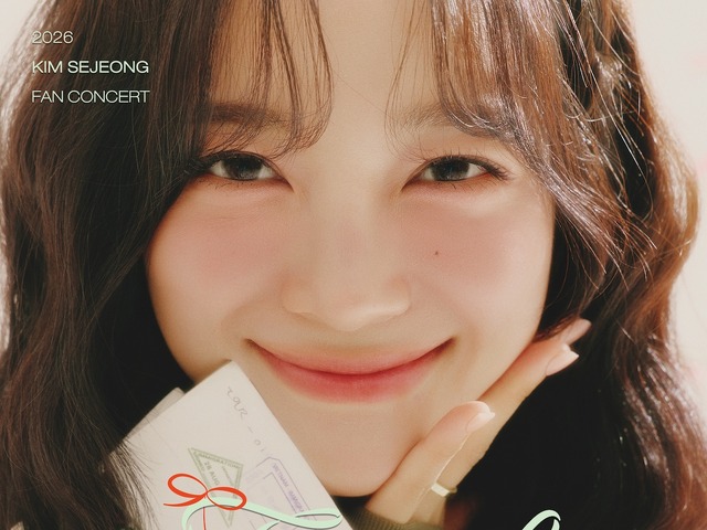 女優としても大活躍中のキム・セジョン、来日単独公演「Tenth Letter」開催へ！