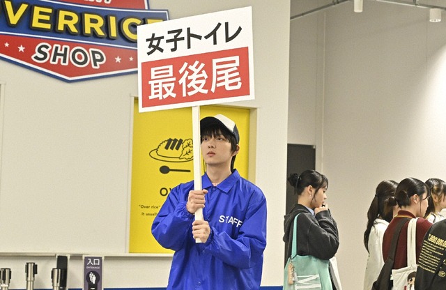 「DREAM STAGE」2話©TBS