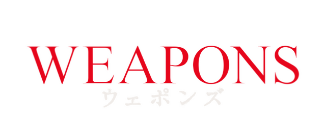 『WEAPONS／ウェポンズ』© 2025 WARNER BROS. ENTERTAINMENT INC. AND DOMAIN PICTURES, LLC. ALL RIGHTS RESERVED.
