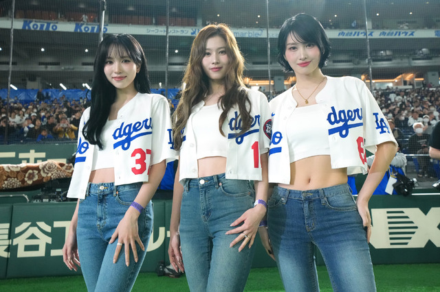 MISAMO　Photo by Masterpress/Getty Images