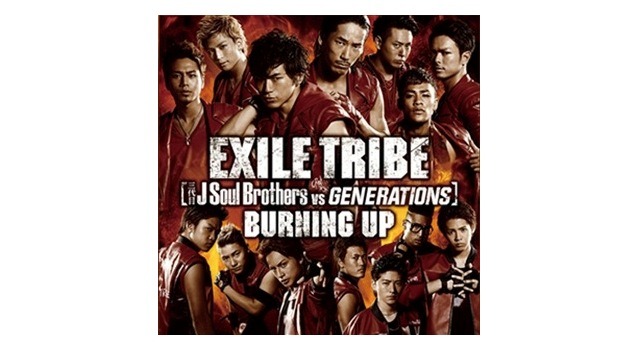 EXILE TRIBE『BURNING UP』