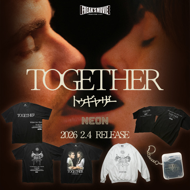 『トゥギャザー』公式グッズ© 2025 Project Foxtrot, LLC 　