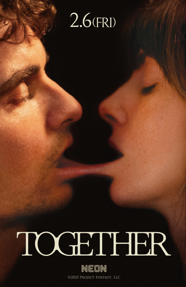 映画『トゥギャザー』× 中西怪奇菓子工房。 × 呪物cafeジュジュ コラボカフェ