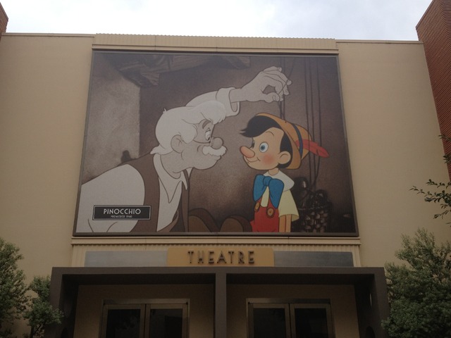 ディズニー・スタジオ