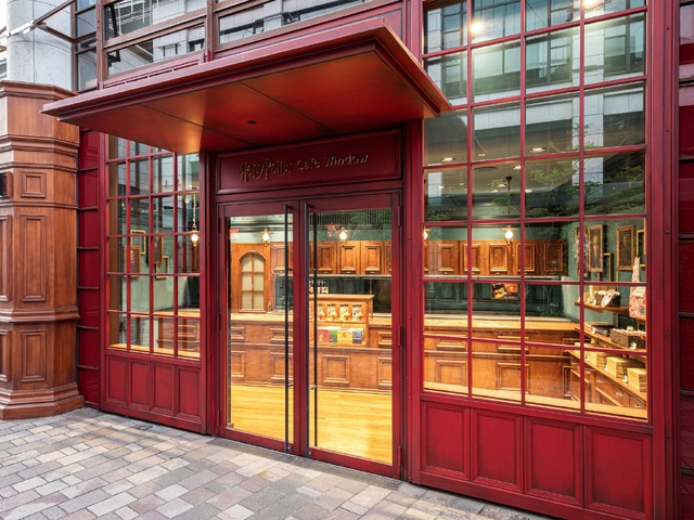 Harry Potter Cafe Window