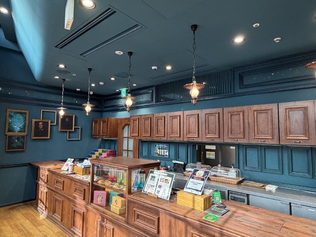 Harry Potter Cafe Window