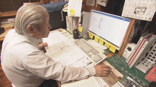 『黒川の女たち』©テレビ朝日