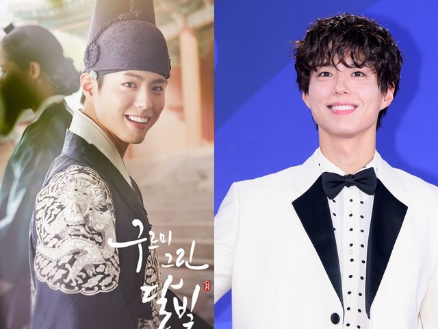 あの頃キミは若かった／パク・ボゴム、「国民の彼氏」の名を確立させた“あの頃”