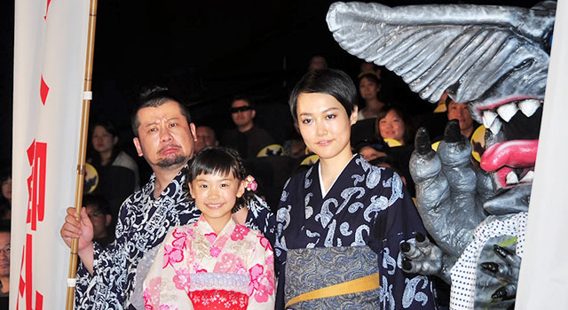 菊地凜子＆芦田愛菜＆ケンドーコバヤシ／『パシフィック・リム』舞台挨拶