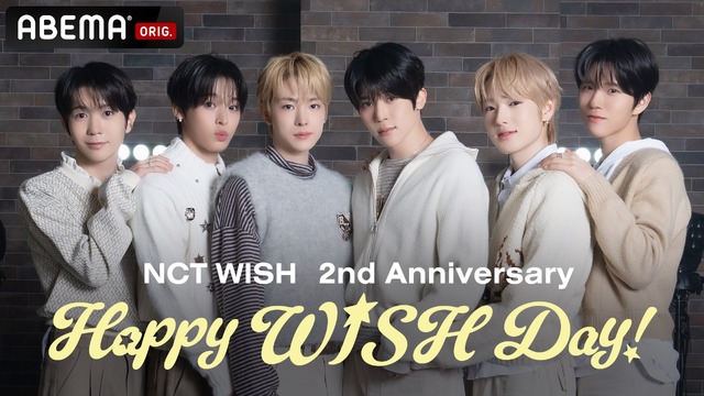 「NCT WISH 2周年記念！ ～Happy WISH Day！～」(C)AbemaTV, Inc.