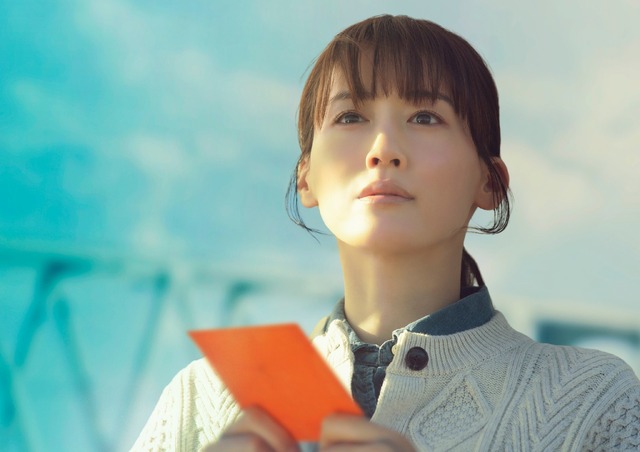 『人はなぜラブレターを書くのか』©2026 映画「人はなぜラブレターを書くのか」製作委員会