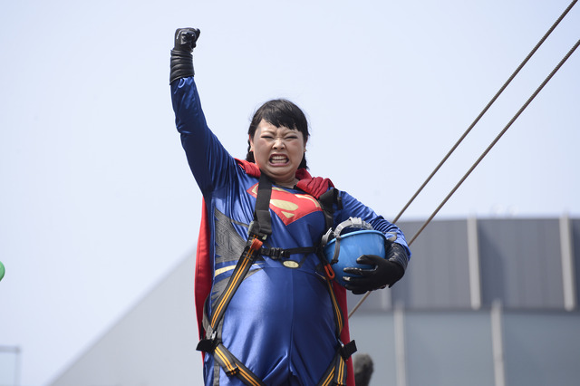 スーパーマン★直美／『マン・オブ・スティール』 in ミッドパーク アスレチック -東京空中散歩-