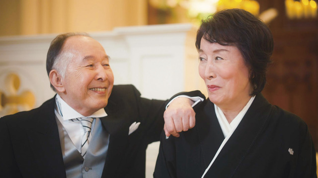 『お終活3 幸春！人生メモリーズ』（C）2026「お終活3」製作委員会