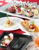 ディズニーアンバサダーホテル「エンパイア・グリル」エンパイアランチ