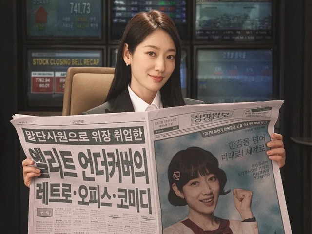 韓ドラマ本音クチコミ『Missホンは潜入調査中』は面白い？視聴者が語る中毒性の正体