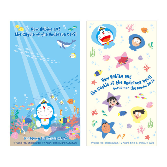 『映画ドラえもん 新・のび太の海底鬼岩城』イオンシネマ限定グッズ「トレース付箋」