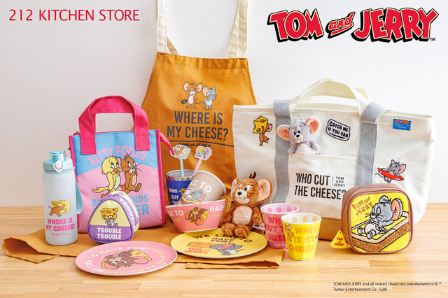 【212 KITCHEN STORE】と「トムとジェリー」がコラボ