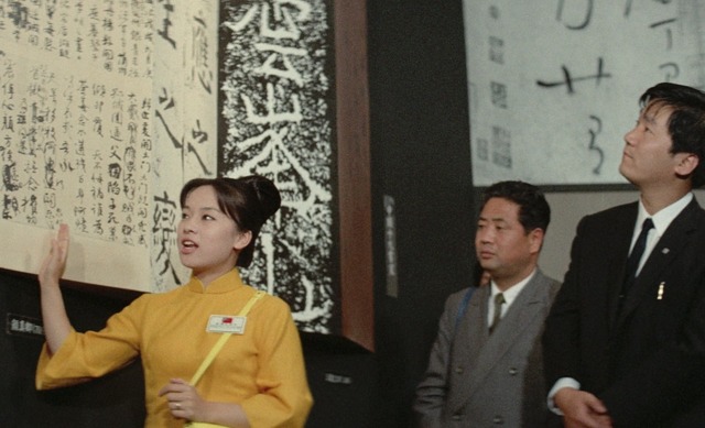 『万博追跡 2Kレストア版』(c) 2025 Taiwan Film and Audiovisual Institute. All rights reserved.