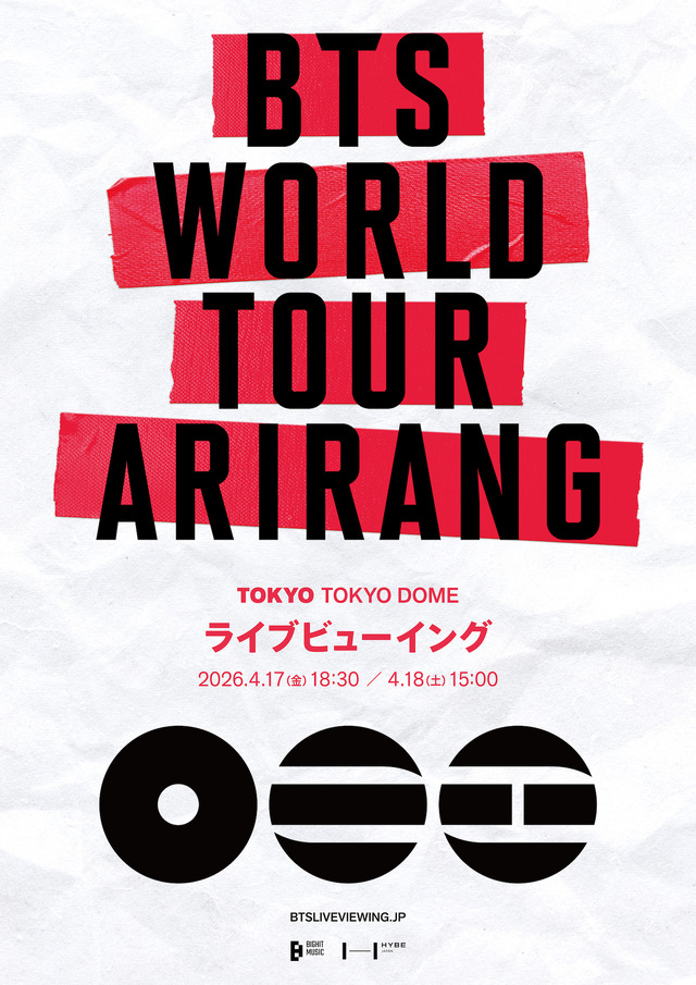 「BTS WORLD TOUR 'ARIRANG'  IN JAPAN」© BIGHIT MUSIC / HYBE / HYBE JAPAN. All Rights Reserved.