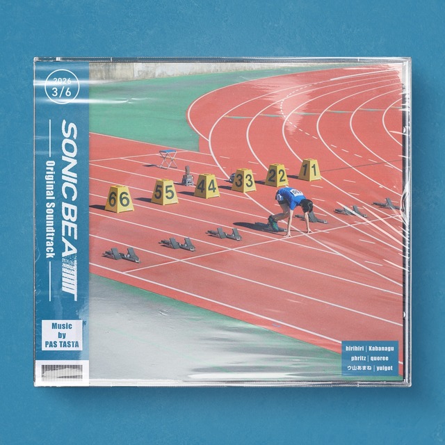 『ソニックビート』音楽／PAS TASTA (hirihiri、Kabanagu、Phritz、quoree、ウ山あまね、yuigot)