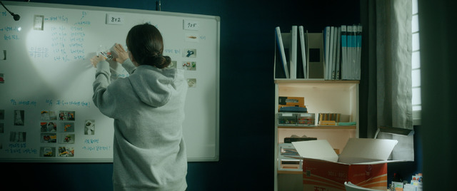 『黴の花』© All Rights reserved Sinae film