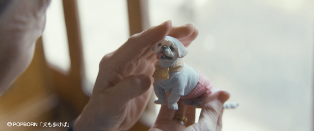 『犬も歩けば』