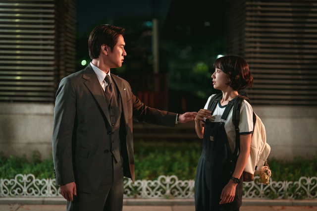 「Missホンは潜入調査中」© STUDIO DRAGON CORPORATION