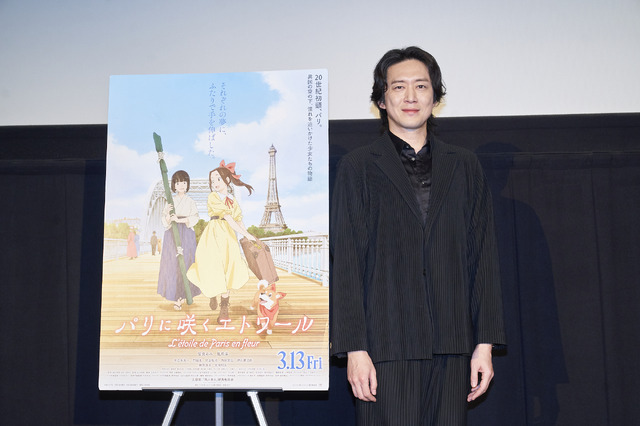 『パリに咲くエトワール』©「パリに咲くエトワール」製作委員会