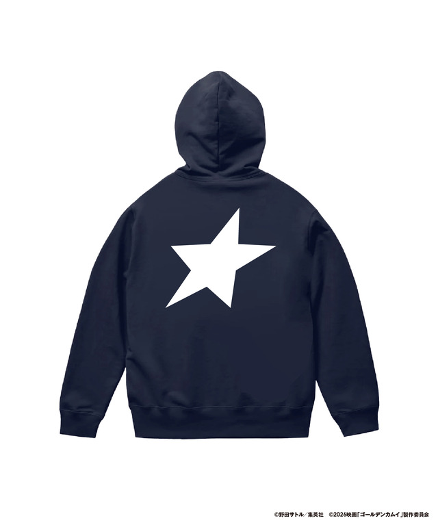 杉元グラフィックプルオーバー