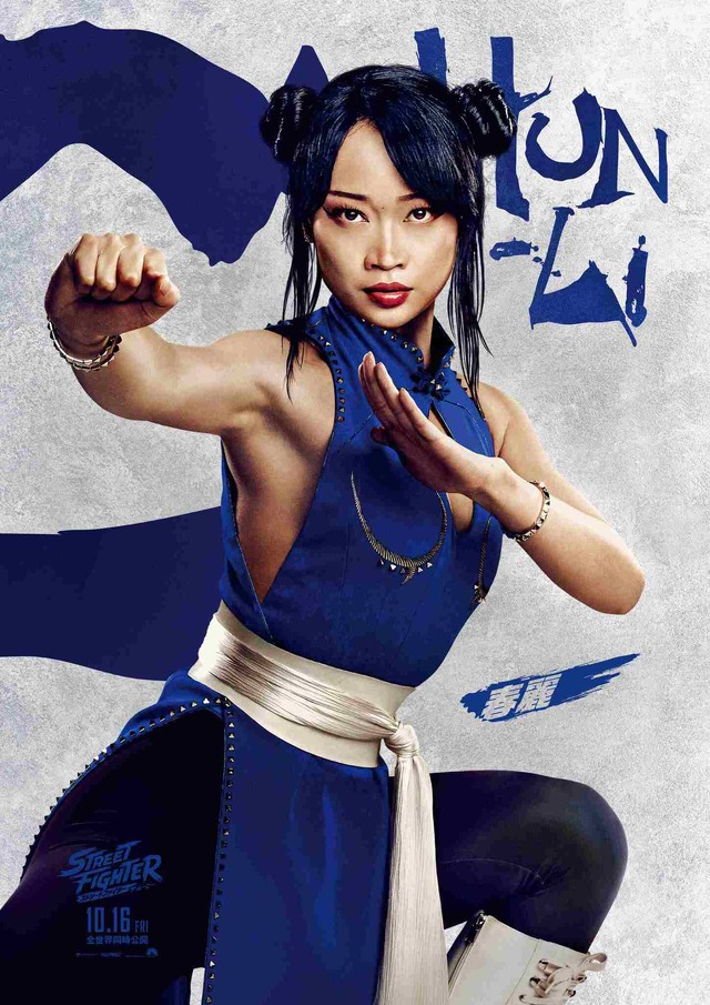 『ストリートファイター／ザ・ムービー』© 2026 Capcom and Legendary. All Rights Reserved.